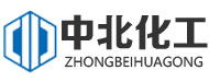 中北精細(xì)化工，防腐劑研發(fā)廠(chǎng)家